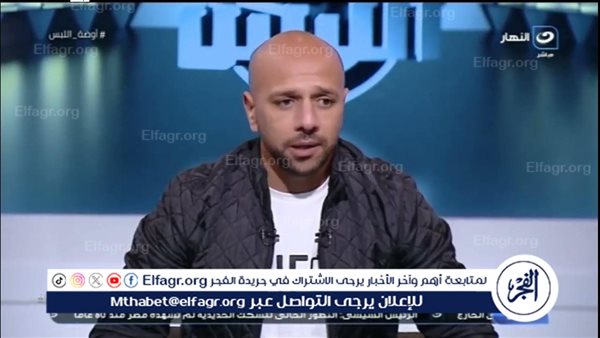 مباراة الأهلي والزمالك ليس لها معايير.. والأحمر يتفوق فنيًا