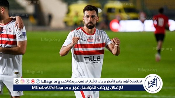 الزمالك “حاجة تانية”.. وعبد الله السعيد من أهم لاعبي الفريق