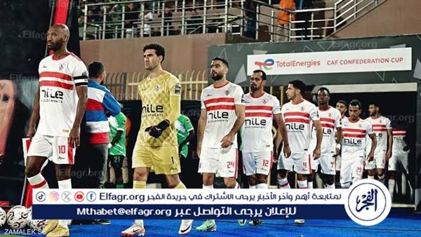 مدافع الزمالك قريب من الانتقال إلى الجونة خلال الصيف