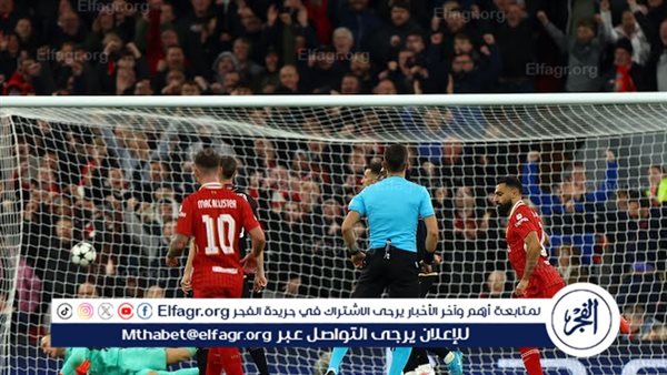 صلاح يُبدع بـ “أسيست وهدف خيالي”.. أهداف مباراة ليفربول ضد بولونيا في دوري أبطال أوروبا