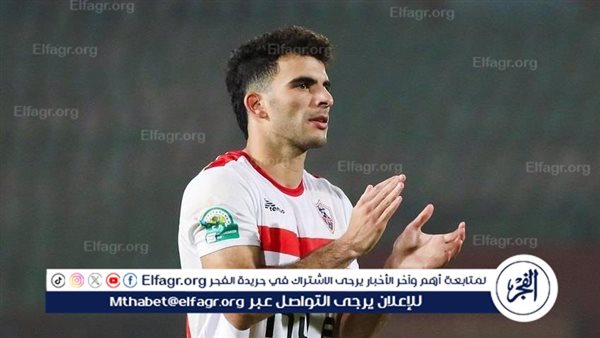 25 مليون جنيه سبب تعثر مفاوضات الزمالك مع زيزو Feature image