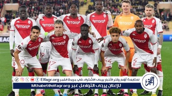 موناكو يواصل قصته الملهمة في دوري أبطال أوروبا