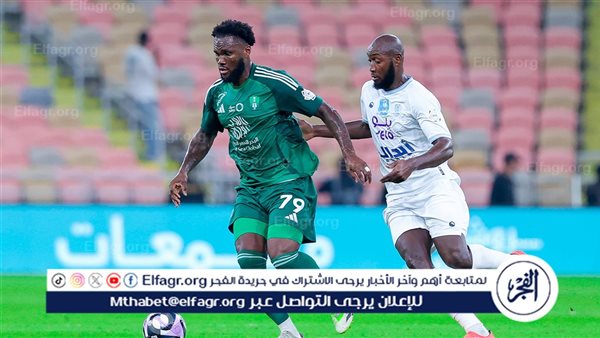 الأهلي يسقط في فخ التعادل السلبي أمام الأخدود في الدوري السعودي