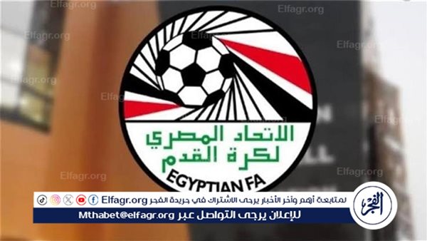 اتحاد الكرة يرفض تعيين طاقم أجنبي لمباراة الأهلي وبيراميدز وترشيح 3 مصريين Feature image